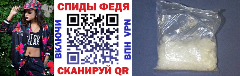 Амфетамин 98% Отрадное