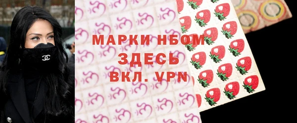 мдма Покачи