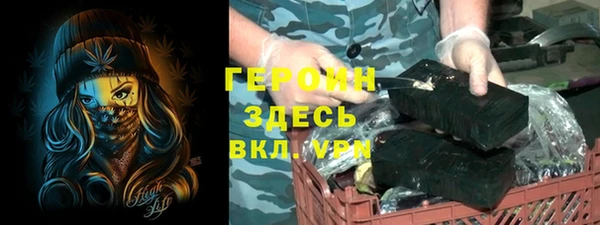 ПСИЛОЦИБИНОВЫЕ ГРИБЫ Абдулино