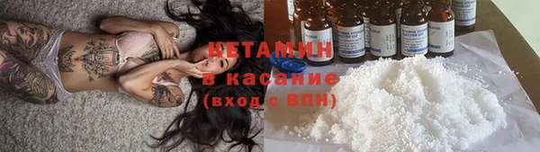 ПСИЛОЦИБИНОВЫЕ ГРИБЫ Абдулино