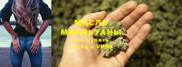 ПСИЛОЦИБИНОВЫЕ ГРИБЫ Абдулино