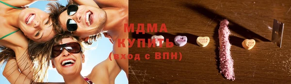 кокс Покровск