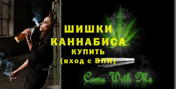 мдма Покачи