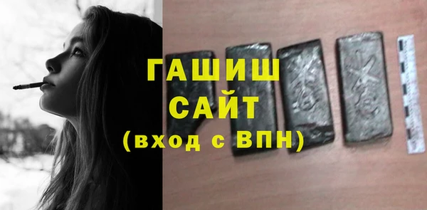 кокс Покровск
