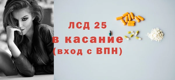 кокс Покровск