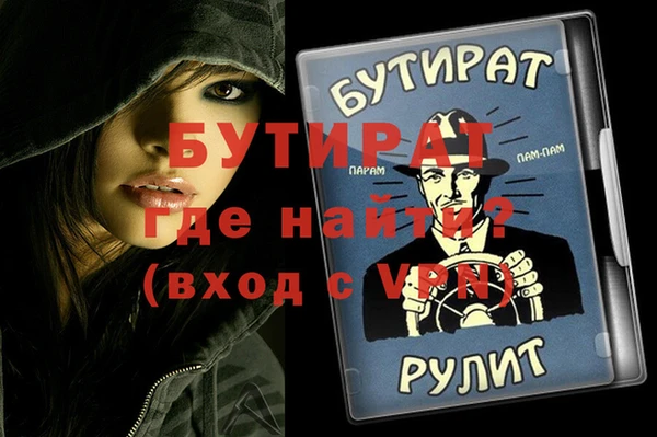 ПСИЛОЦИБИНОВЫЕ ГРИБЫ Абдулино