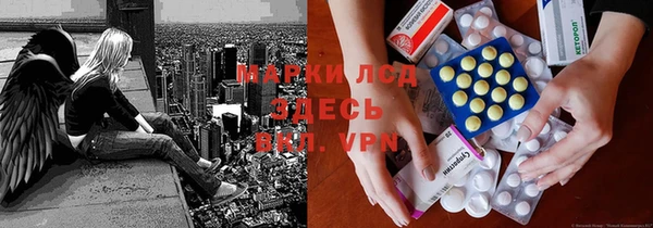 мяу мяу мука Абинск