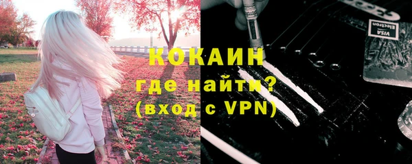 ПСИЛОЦИБИНОВЫЕ ГРИБЫ Абдулино