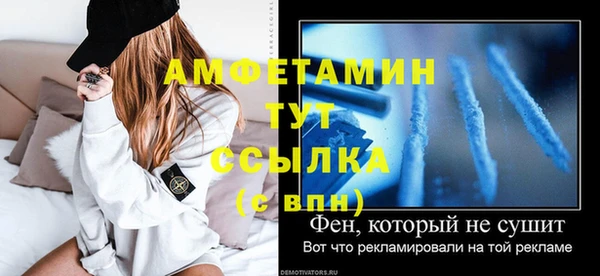 мяу мяу мука Абинск