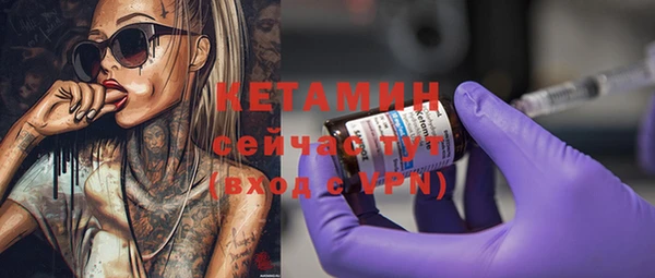 мдма Покачи
