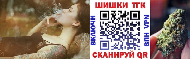 Канабис Amnesia  Отрадное 